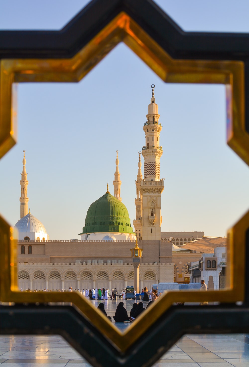 Al Madinah